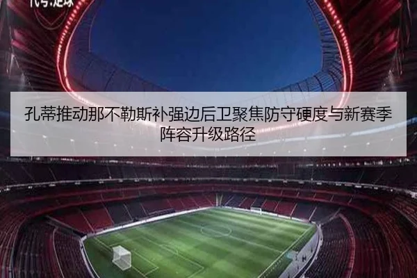 img_1783684035137_1366_1_830.jpg