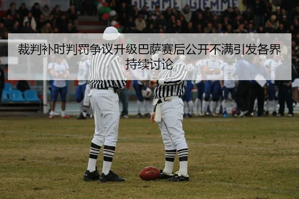 img_1784032063766_452_1_692.jpg